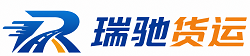 宜宾附近回程货车调度｜工程机械爬梯车大件运输车调度